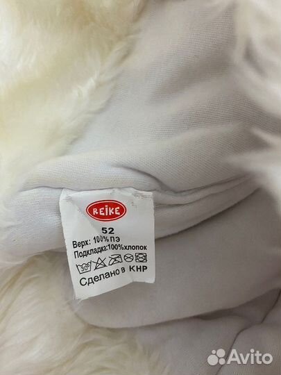 Шапка Reimke детская