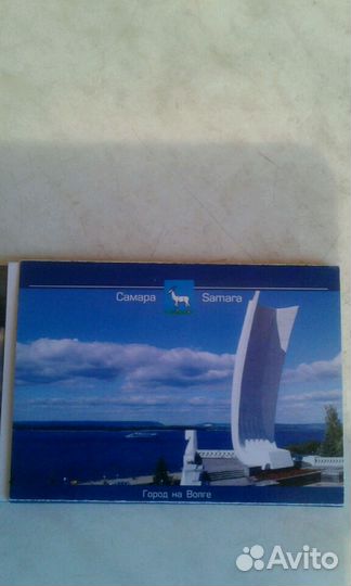 Открытки с видом городов