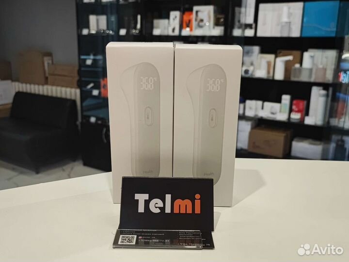Термометр Xiaomi iHealth Meter Thermometer