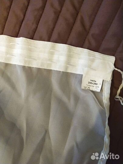 Тюль готовая