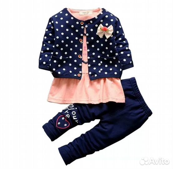 Детская одежда