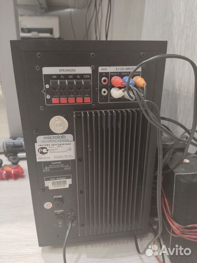 Акустика Microlab X4 (5.1)