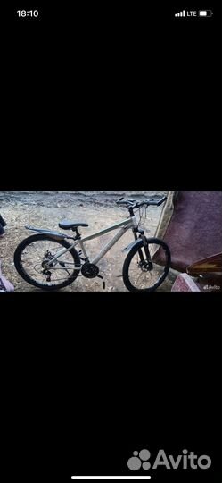 Велосипед 26 радиус