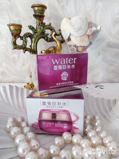 Крем для лица