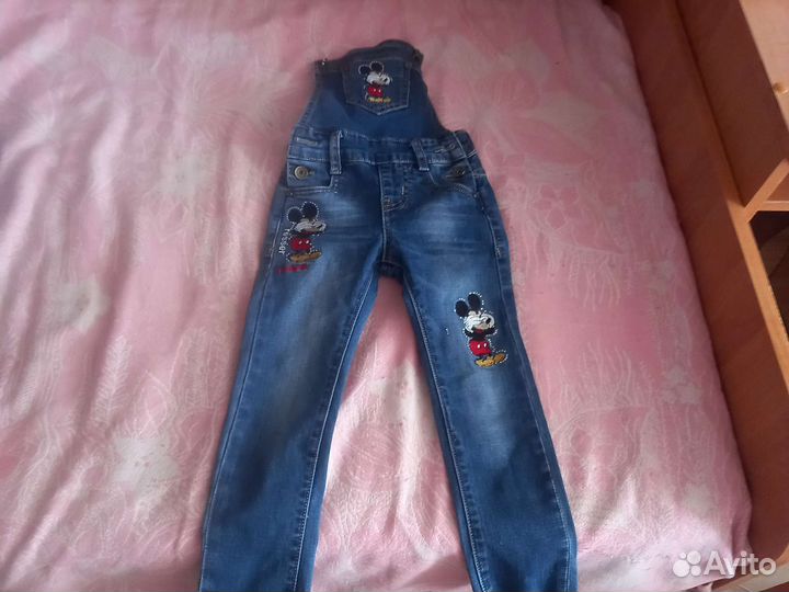 Детские вещи