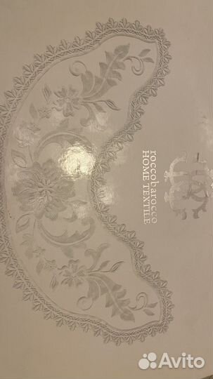 Постельное белье