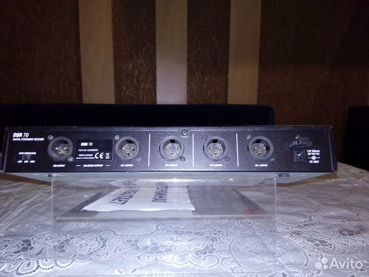 Радиосистема AKG DSR 70