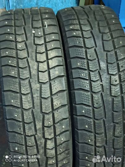 Cooper Discoverer M+S 225/65 R17