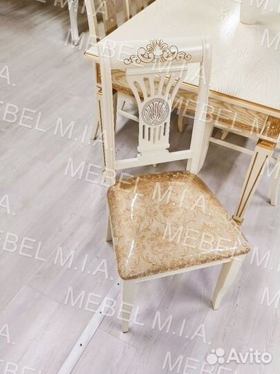 Стулья кухонные