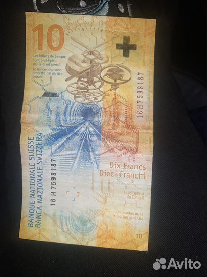 Банкнота номиналом 10 франков 2016 гШвецария