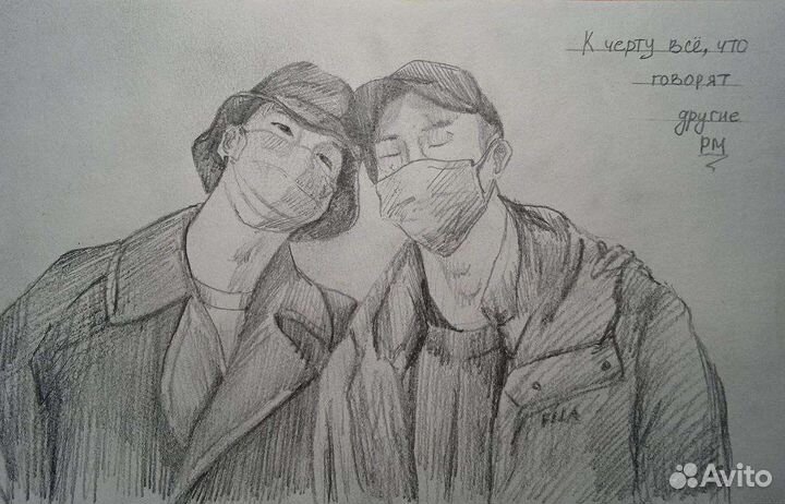 Набор артов проводы Джина, BTS