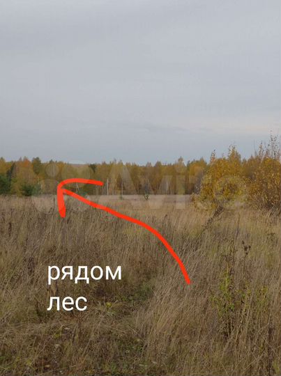 Участок 7 сот. (ИЖС)