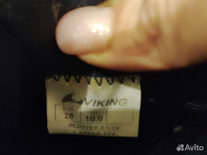 Сапоги зимние viking