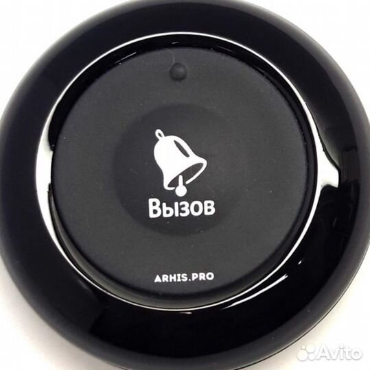 Влагозащищенная IP67 кнопка вызова официанта