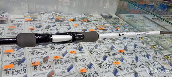 Спиннинг 13 Fishing Rely 244см