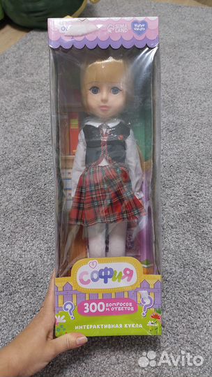 Интерактивная кукла София