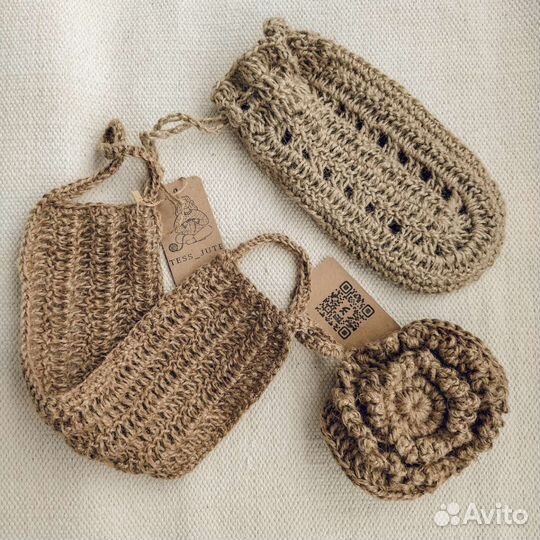 Мочалки банные из джута