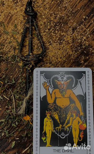 Восковая свеча 