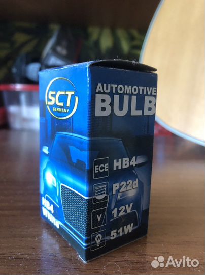 Лампочки HB4