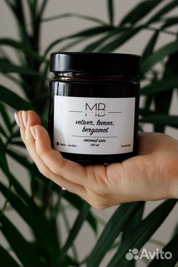 Ароматизированные свечи