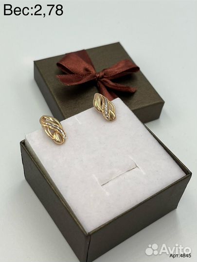 Золотые изделия 585 пробы в ассортименте(Е)