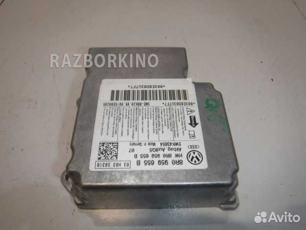 Блок SRS Ауди Q5 8R