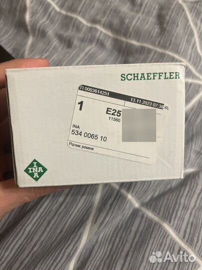 Ролик натяжителя фольцваген поло