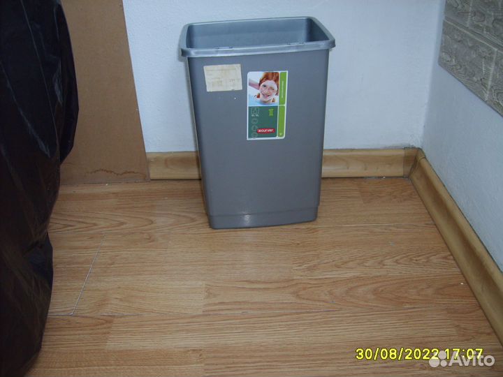 Контейнер пластиковый