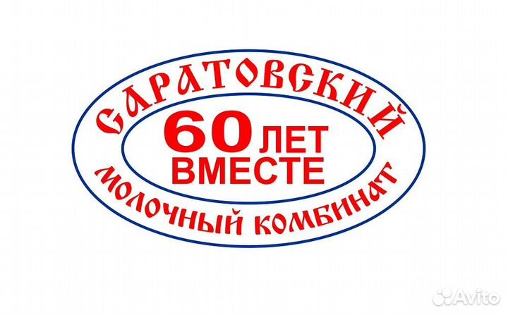 Водитель-экспедитор