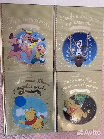 Книги Disney (Микки Маус, Феи, Холодное сердце)