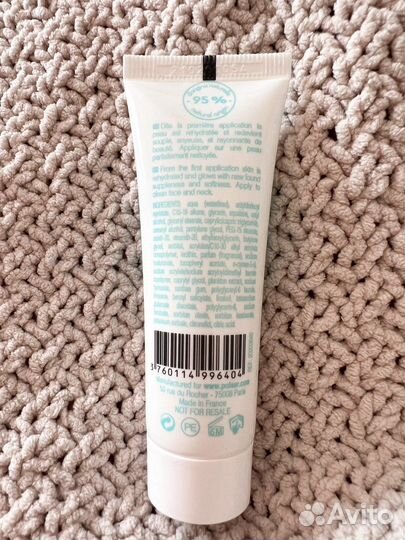 Увлажняющий крем polaar с талой водой айсберга