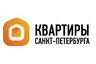 Квартиры Санкт-Петербурга