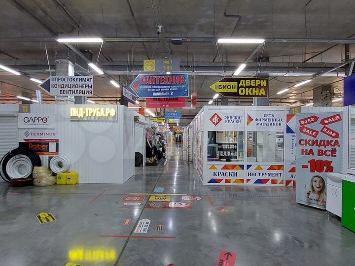 Торговая площадь, 85 м²