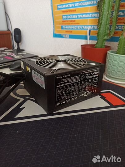 Блок питания FinePower 500w