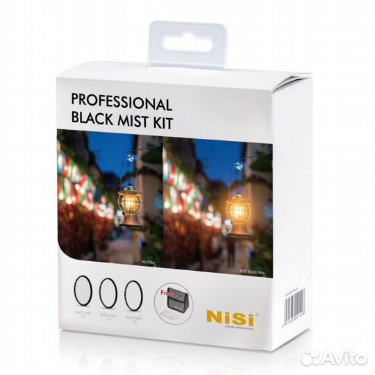 NiSi 82mm Professional Black Mist Kit 1/2,1/4,1/8