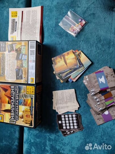 Цивилизация от начала времён настольная игра