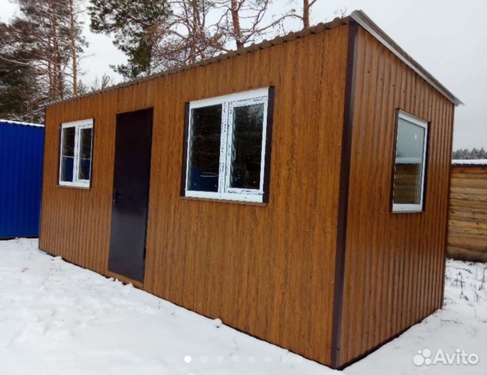 Строительный вагончик