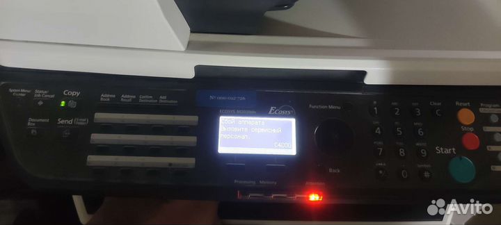Мфу Kyocera 2030dn на запчасти или восстановление