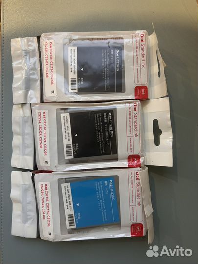 Картридж IJC236