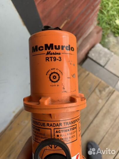 Поисково-спасательный радиолокационный ответчик