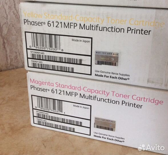 Xerox 6121MFP 106R01465 yellow / 106R01464 magenta