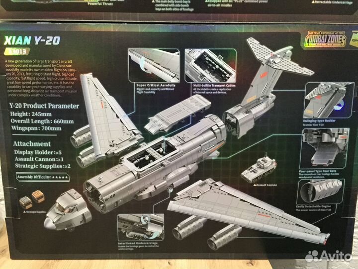 Конструктор Qman Combat Zones