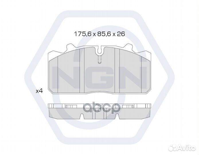 Колодки тормозные дисковые керамические перед