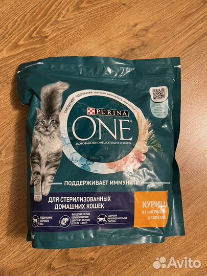 Корм purina one для кошек