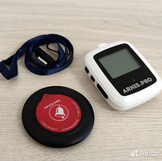 Кнопка вызова персонала Слим и пейджер Поясной