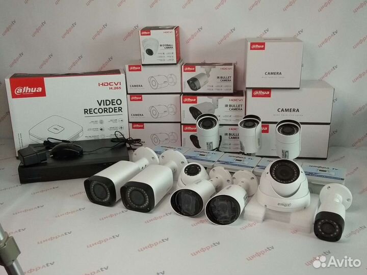 Комплект видеонаблюдения 4Мп Dahua камер zoom