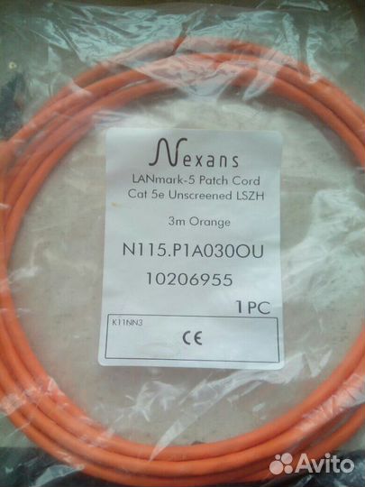 Патч-корд n115.p1a030ou