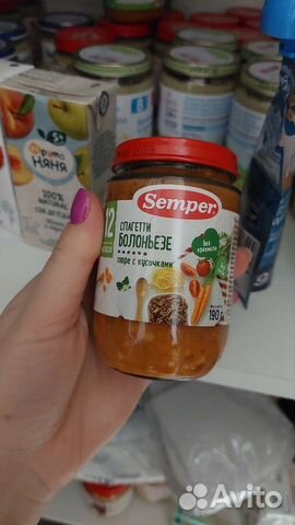 Детское питание пюре мясное