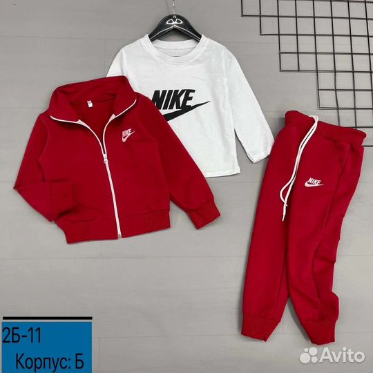 Костюм тройка для мальчика