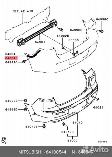 Кронштейн бампера заднего правый mitsubishi Lancer